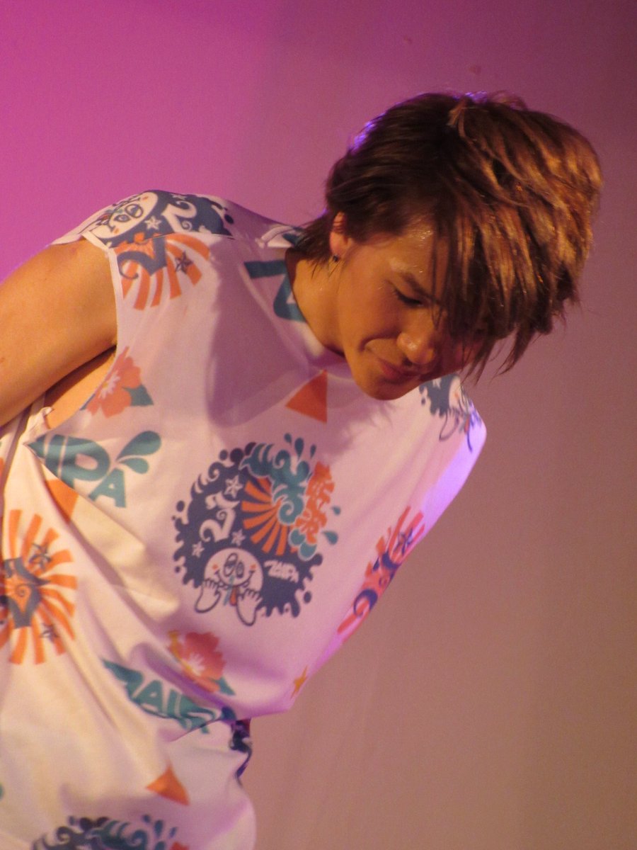 高尾の湯ふろっぴぃ