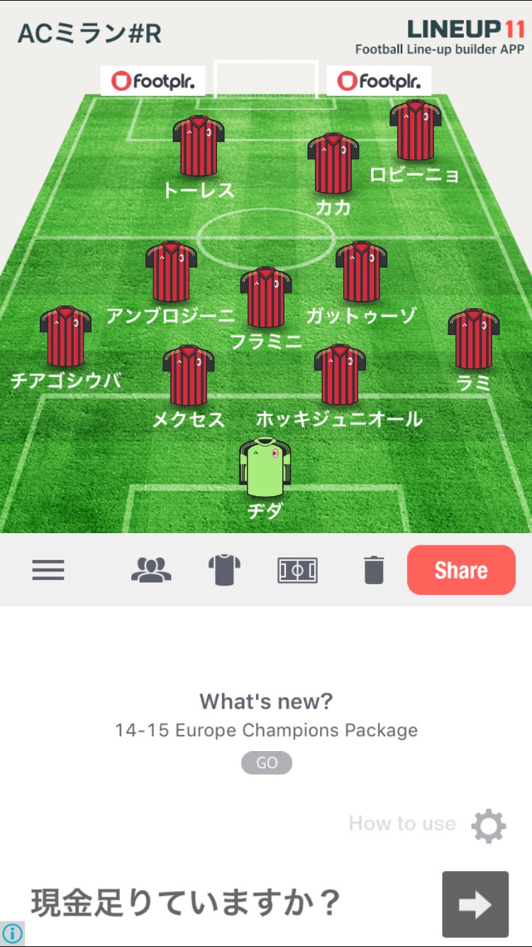 サンさて Ou81cvmcsfo2hwf Twitter