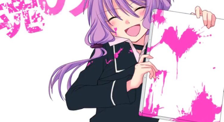 鳥海有栖 Alice Lucid Twitter 鳥海有栖 Alice Lucid Twitter