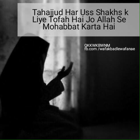 fayaz2811's tweet photo. @Sana2_Khan https://t.co/27FX88tWge