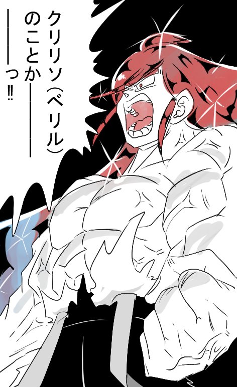 @ibarakiniarazu 何億番煎じだろうけど我慢できなかった 
