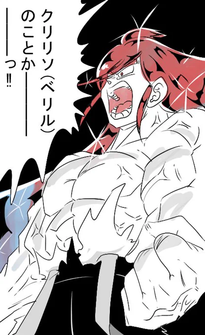 @ibarakiniarazu 何億番煎じだろうけど我慢できなかった 