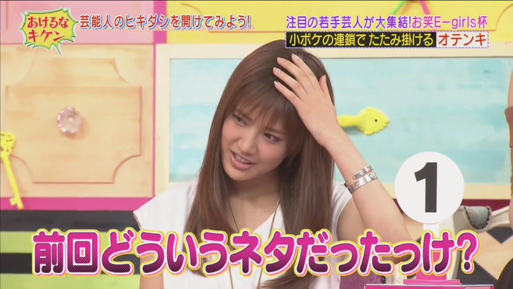 egtw_stance8008's tweet photo. 夏恋だけで、何RTくるかな？

#藤井夏恋

#藤井一族

#藤井姉妹好きな人RT https://t.co/wI5n7drhnU