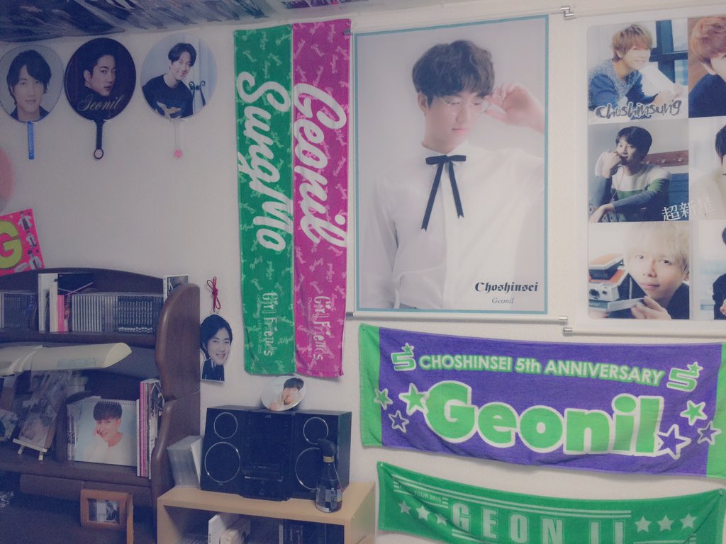 ALLkpopluv410's tweet image. 壁の整理完了(｀･ω･´)ゞ
うちわ飾ったはいいけど…
ｸﾞｧﾝｽと団体が目の前で
売り切れて買えなかった(๑o̴̶̷̥᷅﹏o̴̶̷̥᷅๑)
悔しすぎる…。

#超新星 
#こんな部屋でも引かないでね
#ilovecss