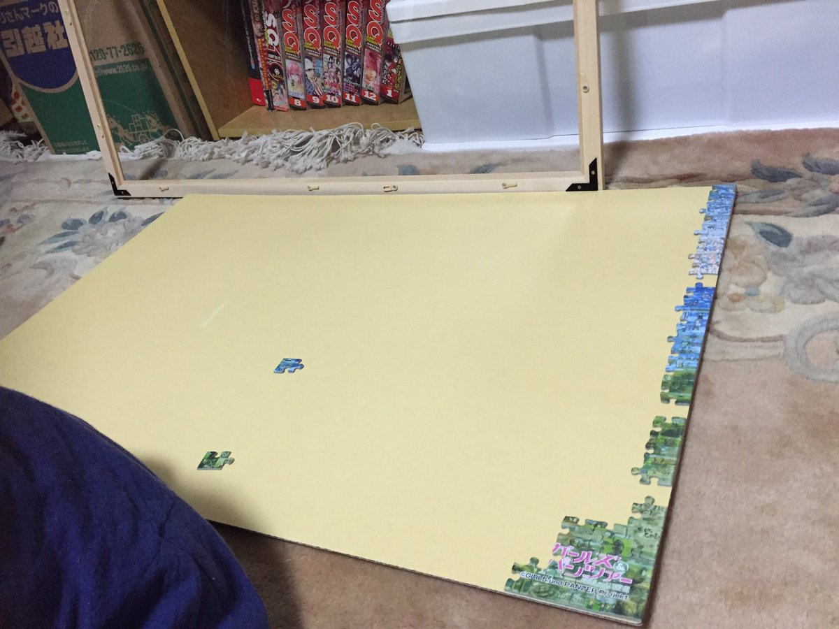 yskskmt46's tweet image. 究極眠いから今日はここまで
#毎日パズル