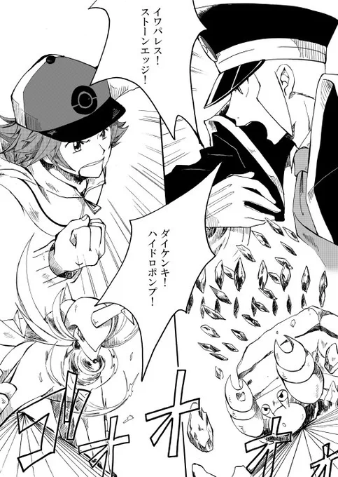 4年前のおげんこ・・・()
またポケモン漫画描きたいなぁ 