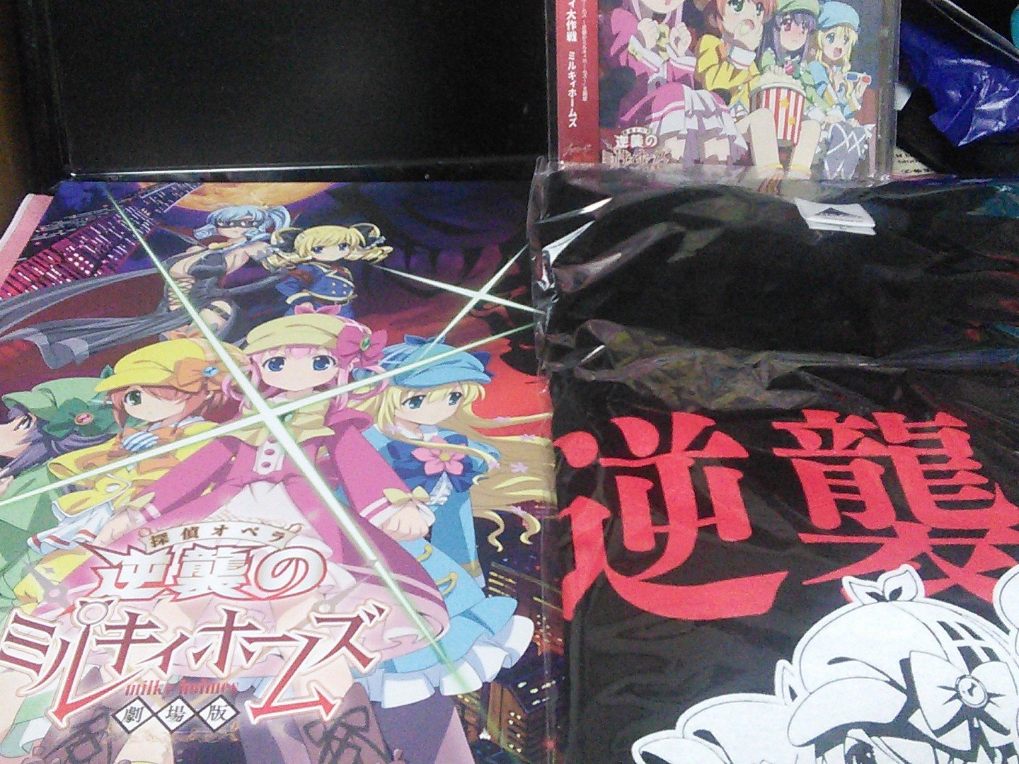仮ブログ 2月 16 仮ブログ 2月 16