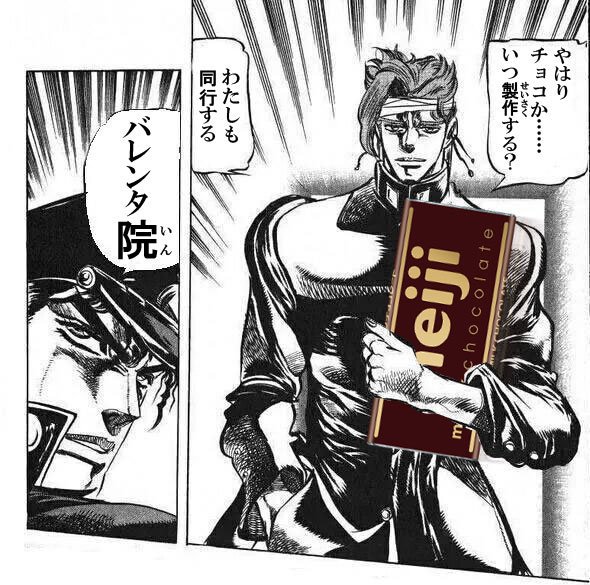 花京院典明 Pjjdf5ewl9ecnp1 Twitter 花京院典明 Pjjdf5ewl9ecnp1 Twitter