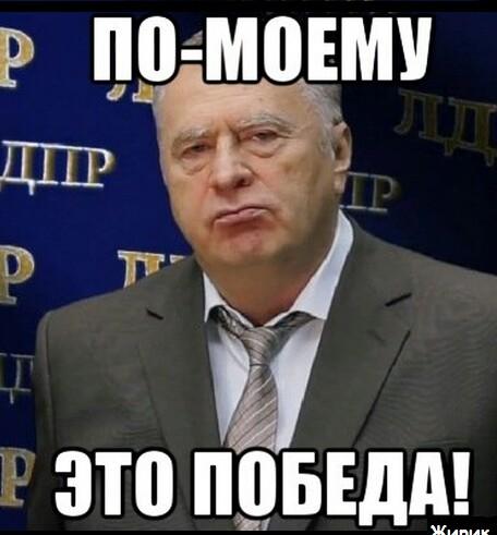 Зануда смешная картинка