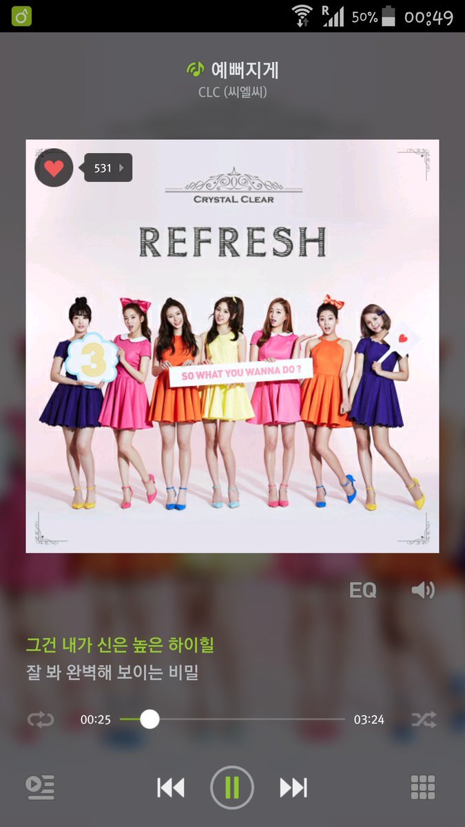 hellojt_'s tweet photo. CLC ㅡ 예뻐지게 

하늘을 콕콕콕 찔러봐 톡톡톡 https://t.co/f00VVTcPE5