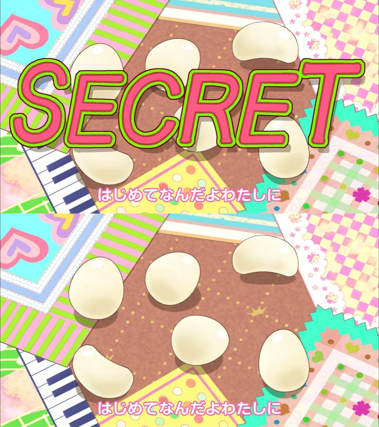 Umeboshi در توییتر テレ東木曜夕方 かみさまみならい ヒミツのここたま Op ころころここたま では 第14話の一部カット差し替え時 はじめてなんだよわたしに ゼッタイないしょのヒミツができちゃった のカットで背景の Secret が取り除か