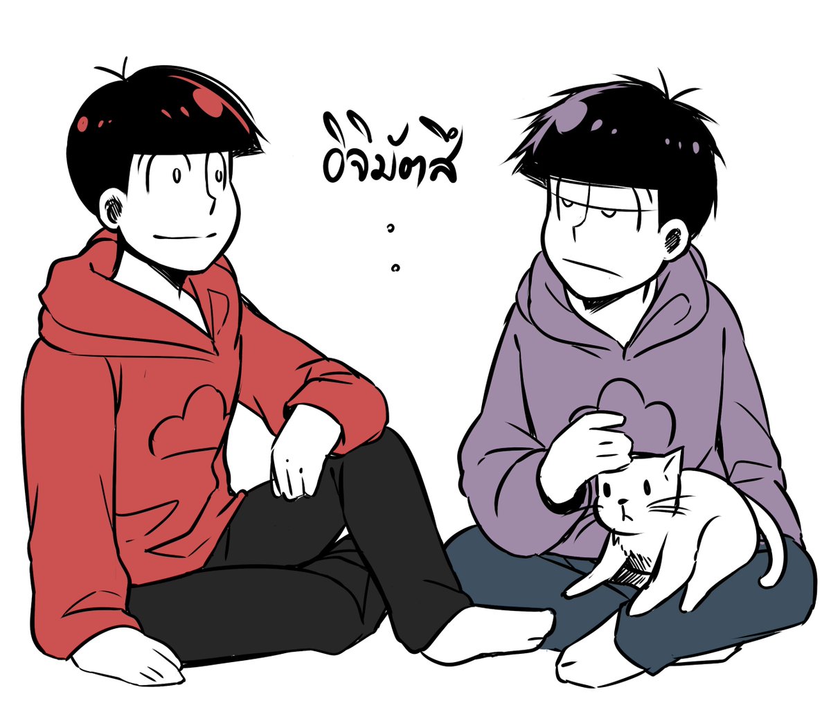 [Doujin Osomatsu-san] Oso x Ichi : ยาสาวสวย (1/3) 