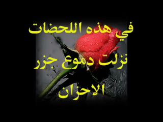 ℳمہحہمہد آلدليہمہيہℳ (@almaystrol) on Twitter photo 
