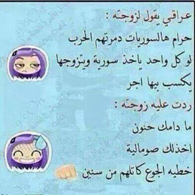 ℳمہحہمہد آلدليہمہيہℳ (@almaystrol) on Twitter photo 