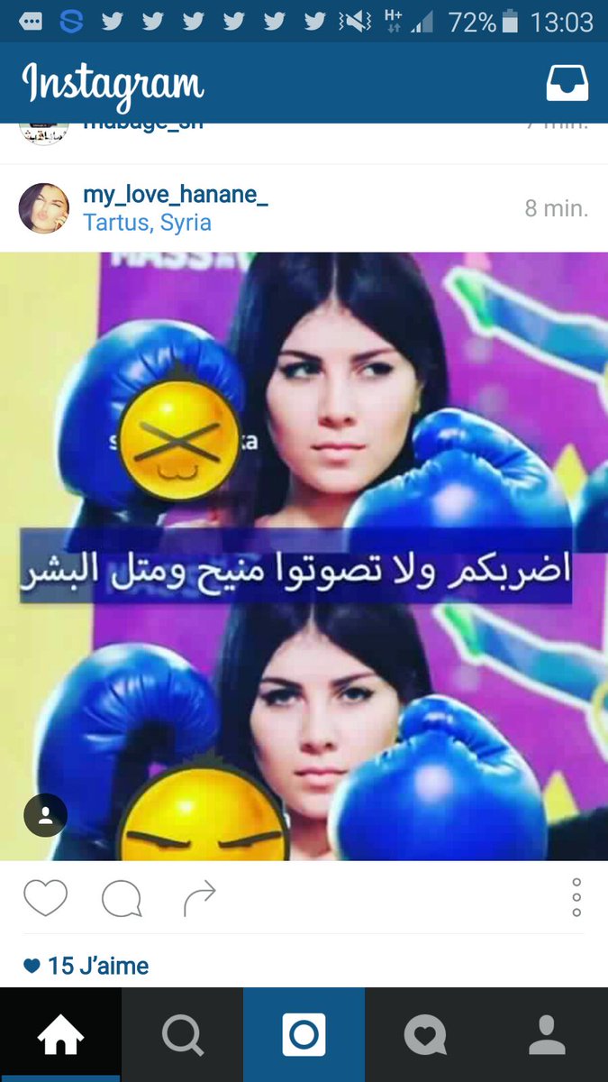 fatihaMAROC198's tweet photo. @HananeElKhader 
#HananeElKhader
بدأ حملة التصويت من الساعة5 بتوقيت المغرب الى الساعة 10 مين معانارويت https://t.co/SloPA2qE8t