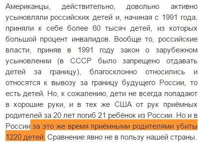 Перемирие в Сирии - частичное, - Эрдоган - Цензор.НЕТ 4633