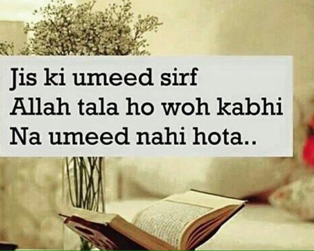 fayaz2811's tweet photo. https://t.co/gJIknrWieh