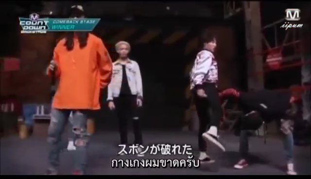 ooDABRKWoo's tweet photo. ชอบจังหวะนี้มีการตะโกน "กางเกงผมขาดครับ" ยกขาให้ฮุนก้มดู แกรรรรร ยอมใจเลยคร้าาา #2SEUNG #HoonYoon https://t.co/ckOEGNCTMS