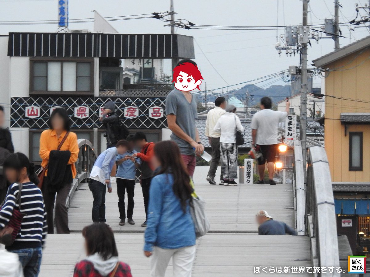 えふやん ඞ ぼくたびpart4でちょっと触れてるニコンのカメラ P900 めちゃくちゃ良い画ばっかり撮れてるのでお気に入りをちょっと公開 W T Co Qunmuawh9u えふやん ඞ ぼくたびpart4でちょっと触れてるニコンのカメラ P900 めちゃくちゃ良い画ばっかり撮れてるのでお気に入りをちょっと公開 W T Co Qunmuawh9u