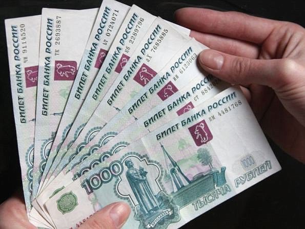 PLplys20's tweet photo. Космические деньги - зарабатывайте на показах Космоса 3684 рубля за 3 часа! https://t.co/vmZRXaDh1q https://t.co/f6wVYplcHx