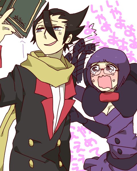 ❝A diary dedicated to me..?❞