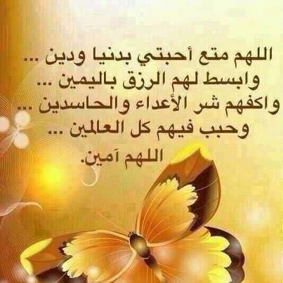 abdullh06644 tweet picture