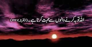 ReeshShaikh's tweet photo. Beshak 
@farrukhzx @pr33tynaz @GlamItsMe @AhatTwiter https://t.co/TJ6qlGvXnw