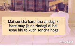 ReeshShaikh's tweet photo. Beshak 
@farrukhzx @pr33tynaz @GlamItsMe @AhatTwiter @laibazaheer45 https://t.co/EyEStkCMAz