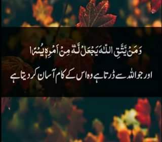 ReeshShaikh's tweet photo. Beshak
@farrukhzx @pr33tynaz @GlamItsMe @AhatTwiter https://t.co/LwntdNgOTG