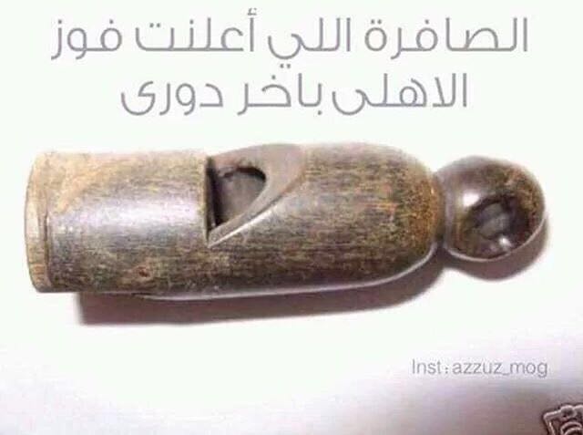 wSwSh_cute's tweet photo. @Ahmd_37 @waleedalfarraj زيد الصبر عندك!! https://t.co/0gaGeK6wsk