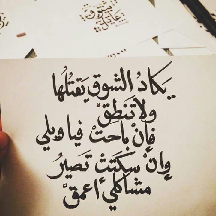 آيات (@95ayo0o) on Twitter photo 