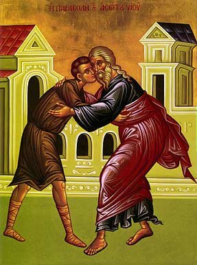 DailyFathers's tweet photo. And the one...who has never been wounded by the desire for another Reality, will not understand what is repentance + https://t.co/BcKRnfU1V5