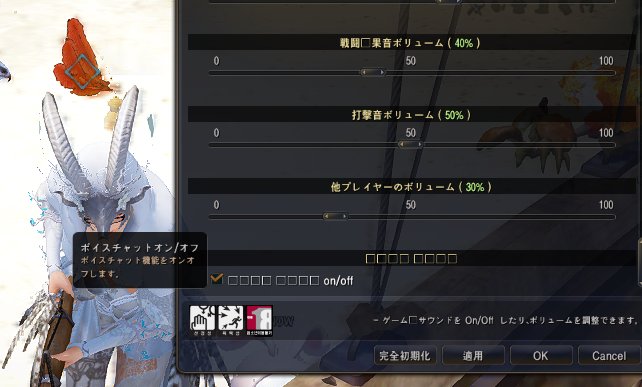 Toukoさん の人気ツイート 6 Whotwi グラフィカルtwitter分析