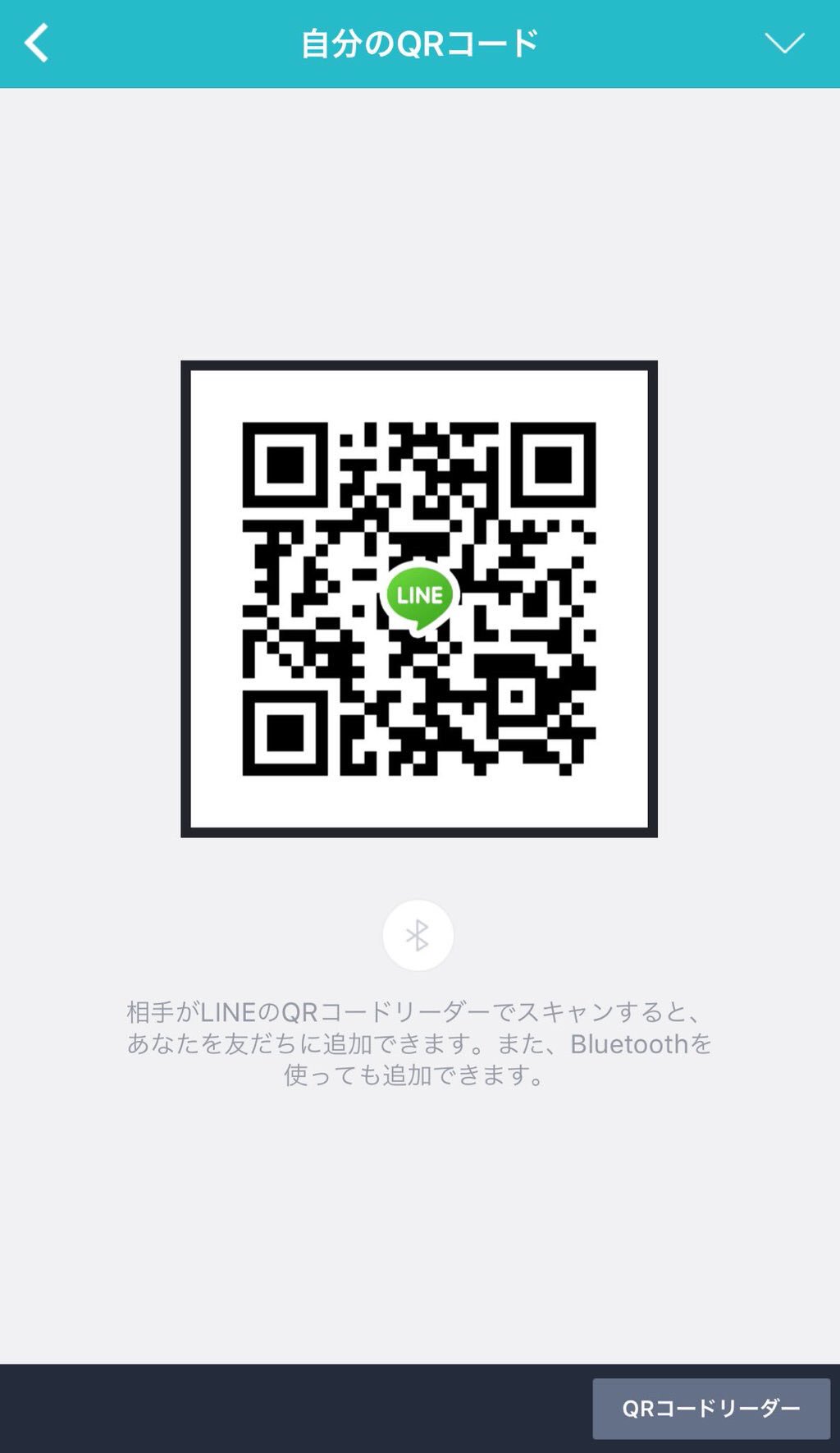 ツムツムlineグル募集 Halu Utapuli Twitter