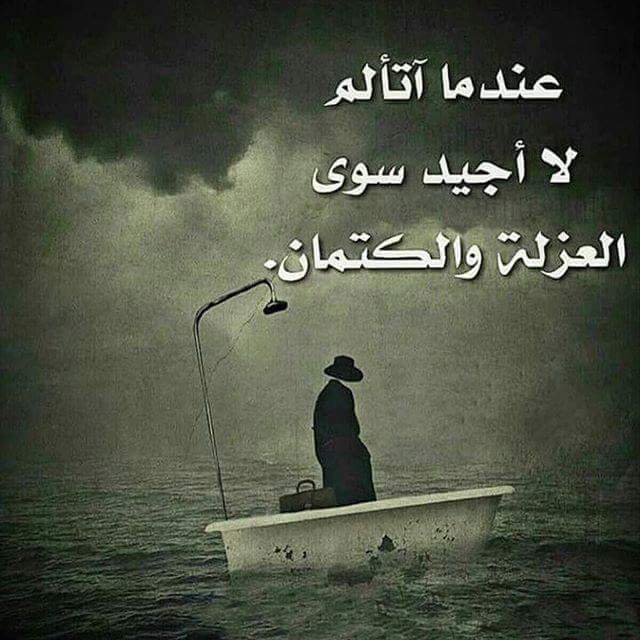 mohsen1chitos's tweet photo. https://t.co/mF1eEkZ3pm