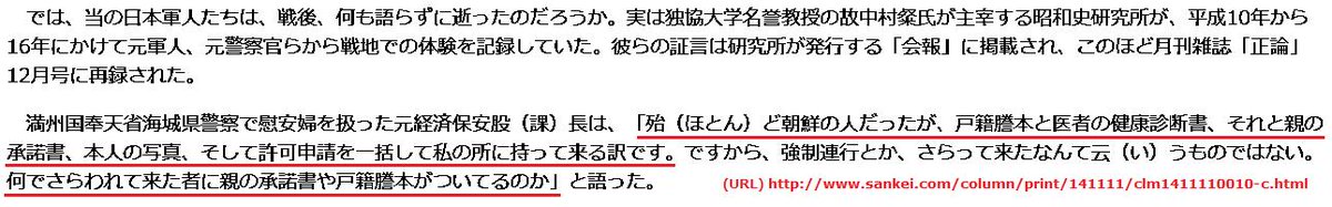 じゃあのさん