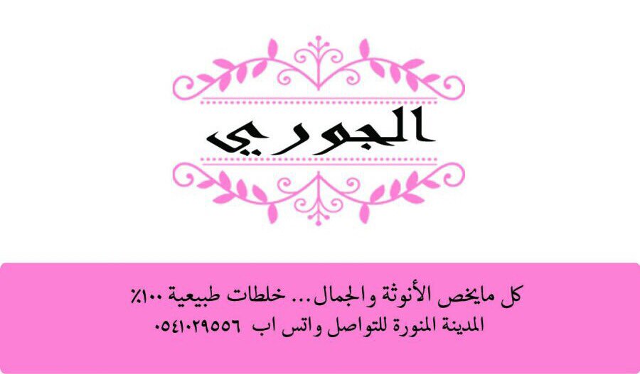 ylkeed tweet picture