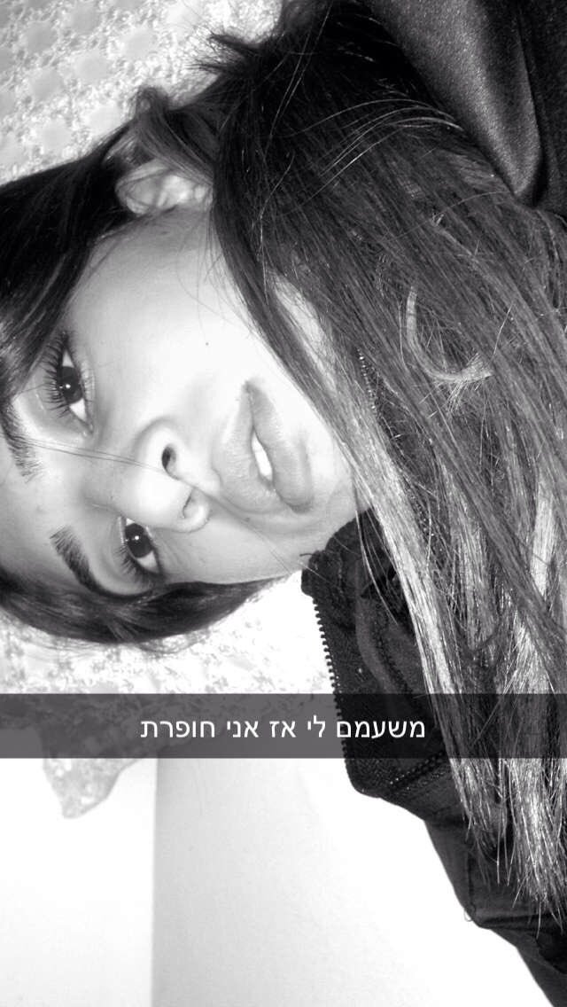 בר רוקח (@bar1rokah) on Twitter photo 2016-02-28 23:05:45