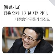 중앙선거관리위원회 tweet media