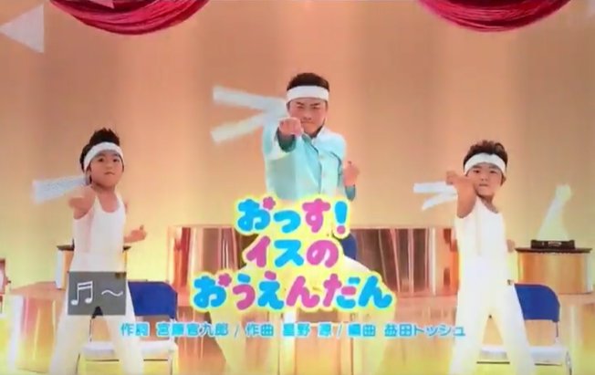 わび さび Twitter પર おっす イスのおうえんだん あさが来た 朝画 みいつけた 衝撃で笑劇 亀助さんの子孫が みやけマン だった T Co Crygqpma2u わび さび Twitter પર おっす イスのおうえんだん あさが来た 朝画 みいつけた 衝撃で笑劇 亀助さんの子孫が みやけマン だった T Co Crygqpma2u
