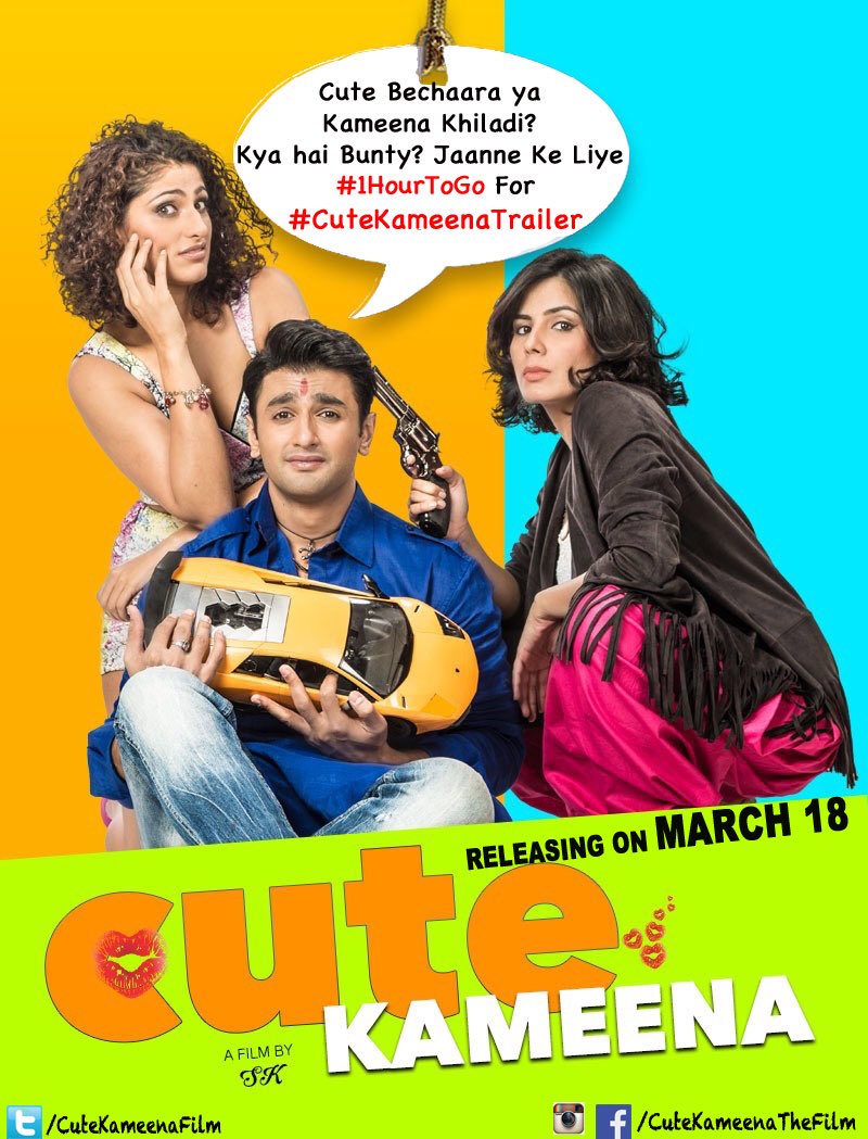 Get geared to meet #Bunty & the ladies at 12 pm on @ZeeMusicCompany with the #CuteKameenaTrailer. Just #1HourToGo!