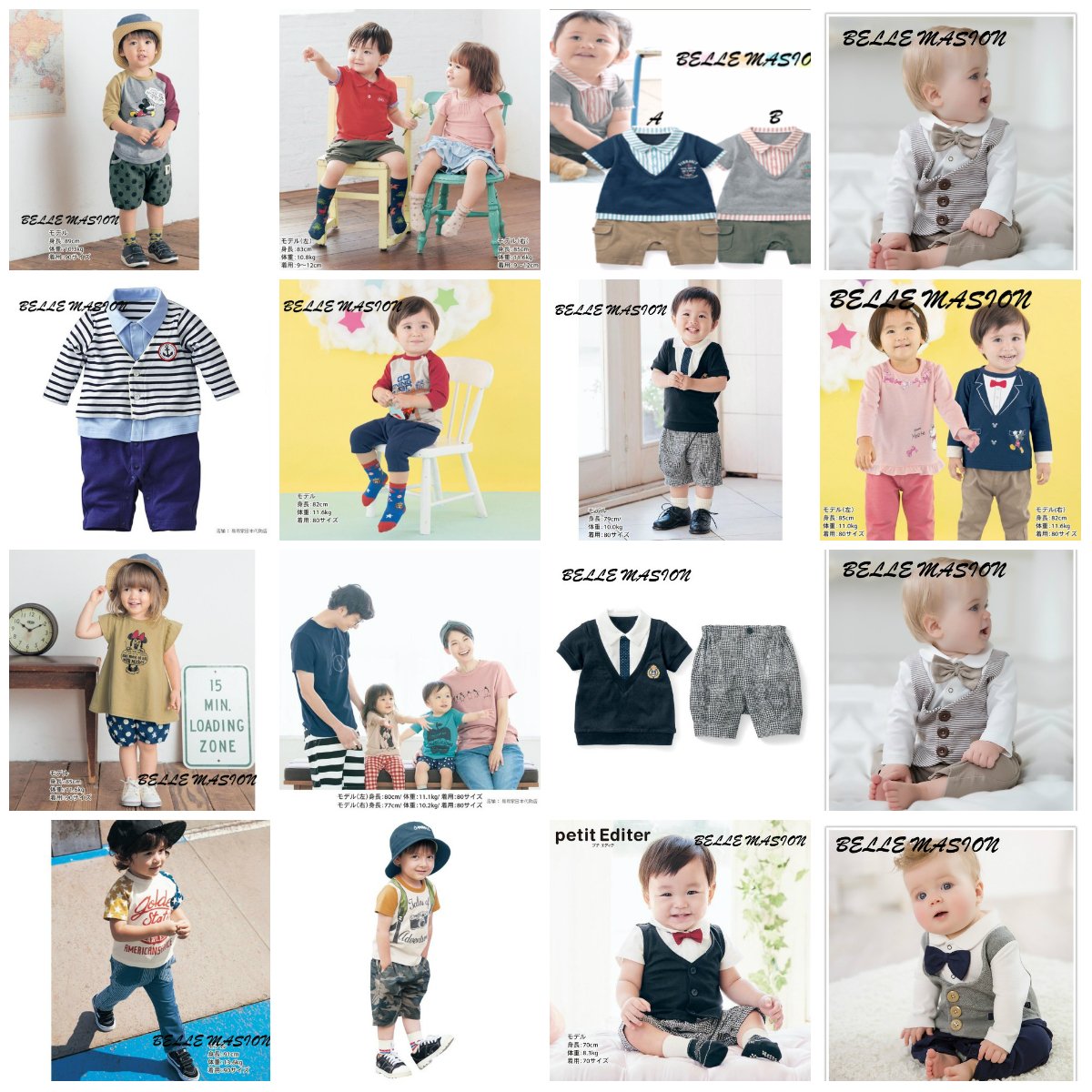 Brandedbabys's tweet photo. Open PO E-27 BELLEMASION. ETA Mid June order via web or by sms to 087882905449. Mohon cantumkan nomor order saat tt https://t.co/xkbXwtZPR3