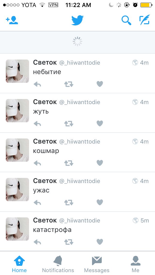 jiimp_twt's tweet image. когда не материшься: