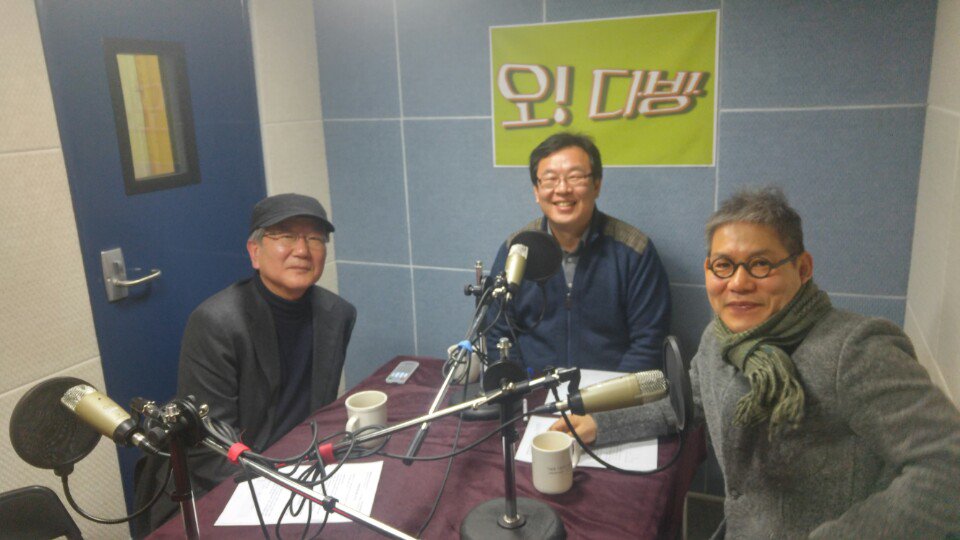 #홍세화 #장발장은행 은행장과 #서해성 작가, 그리고 #오창익 #인권연대 사무국장이 함께하는 오!다방 16화와 함께하시죠^^
https://t.co/BMGyArngXb https://t.co/BGvk3AJtUV