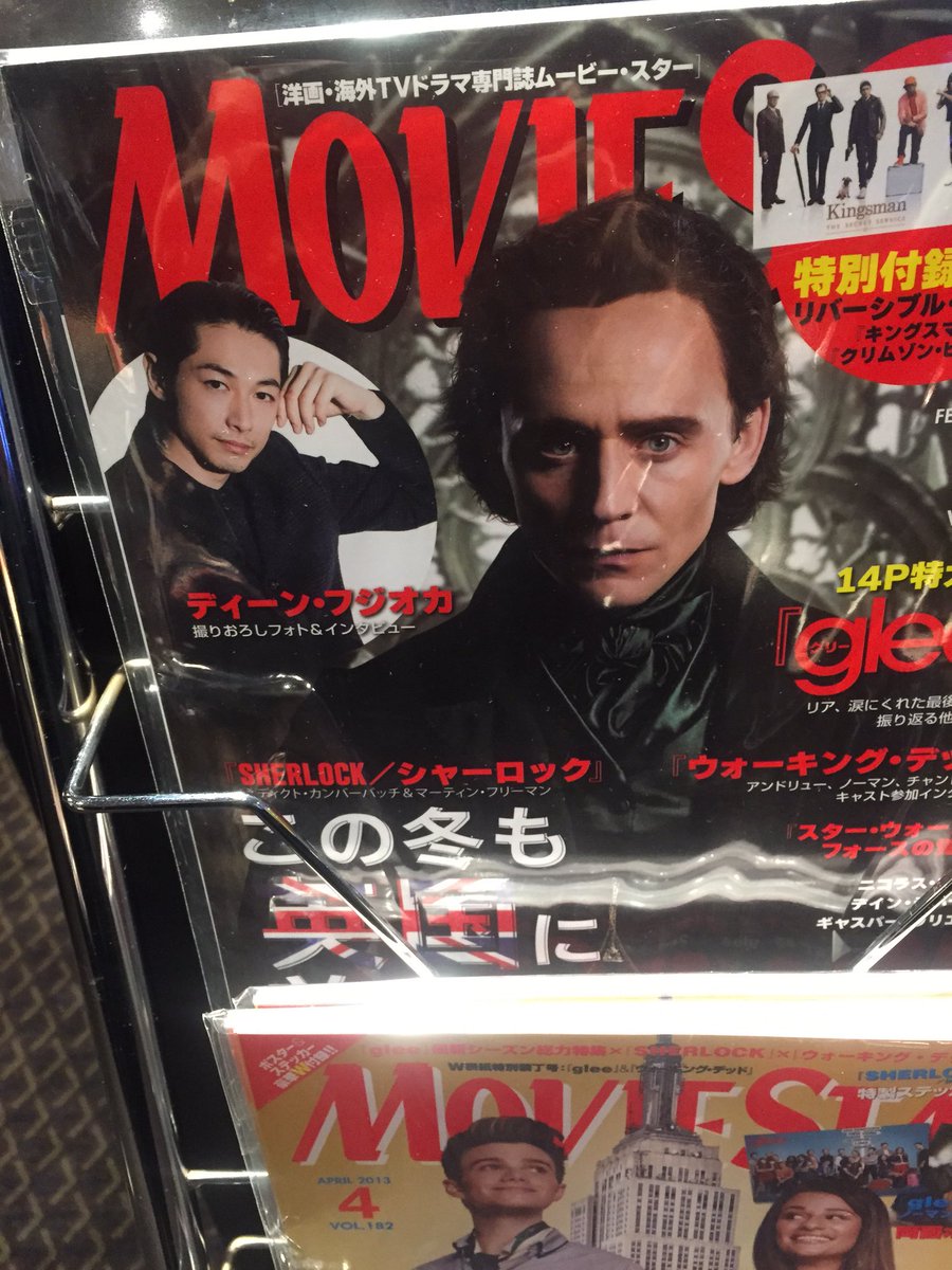 an1kirin2chan's tweet photo. 映画館でたまたまディーン様を発見😂💕✨

@DEANFUJIOKA https://t.co/ucZaLiQaVH