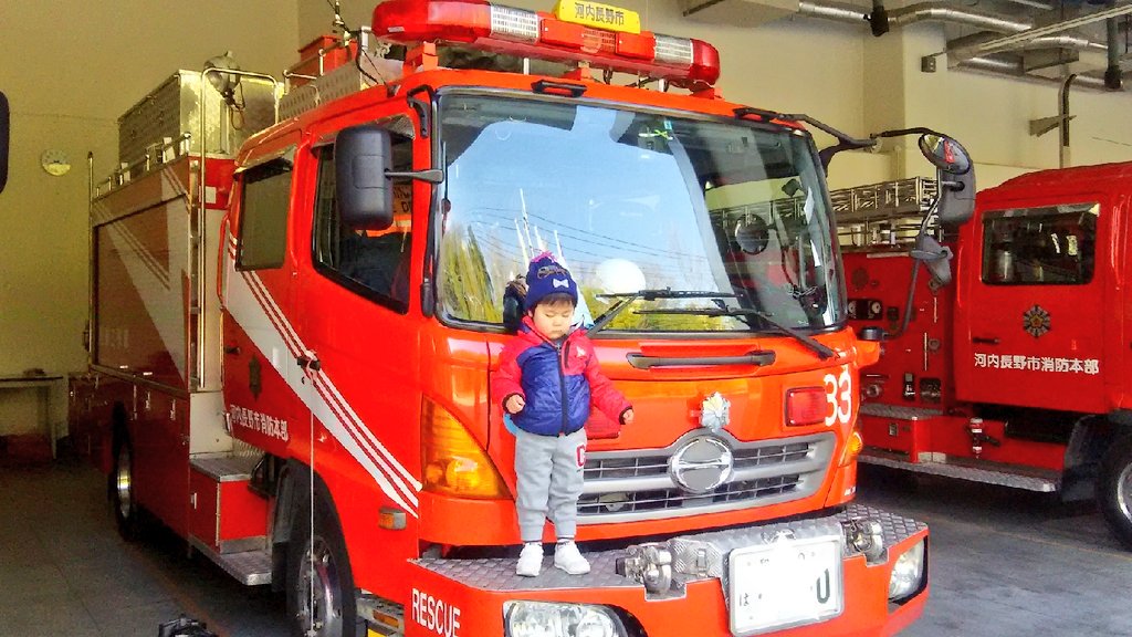 救助工作車🚒が一番好きです🎵