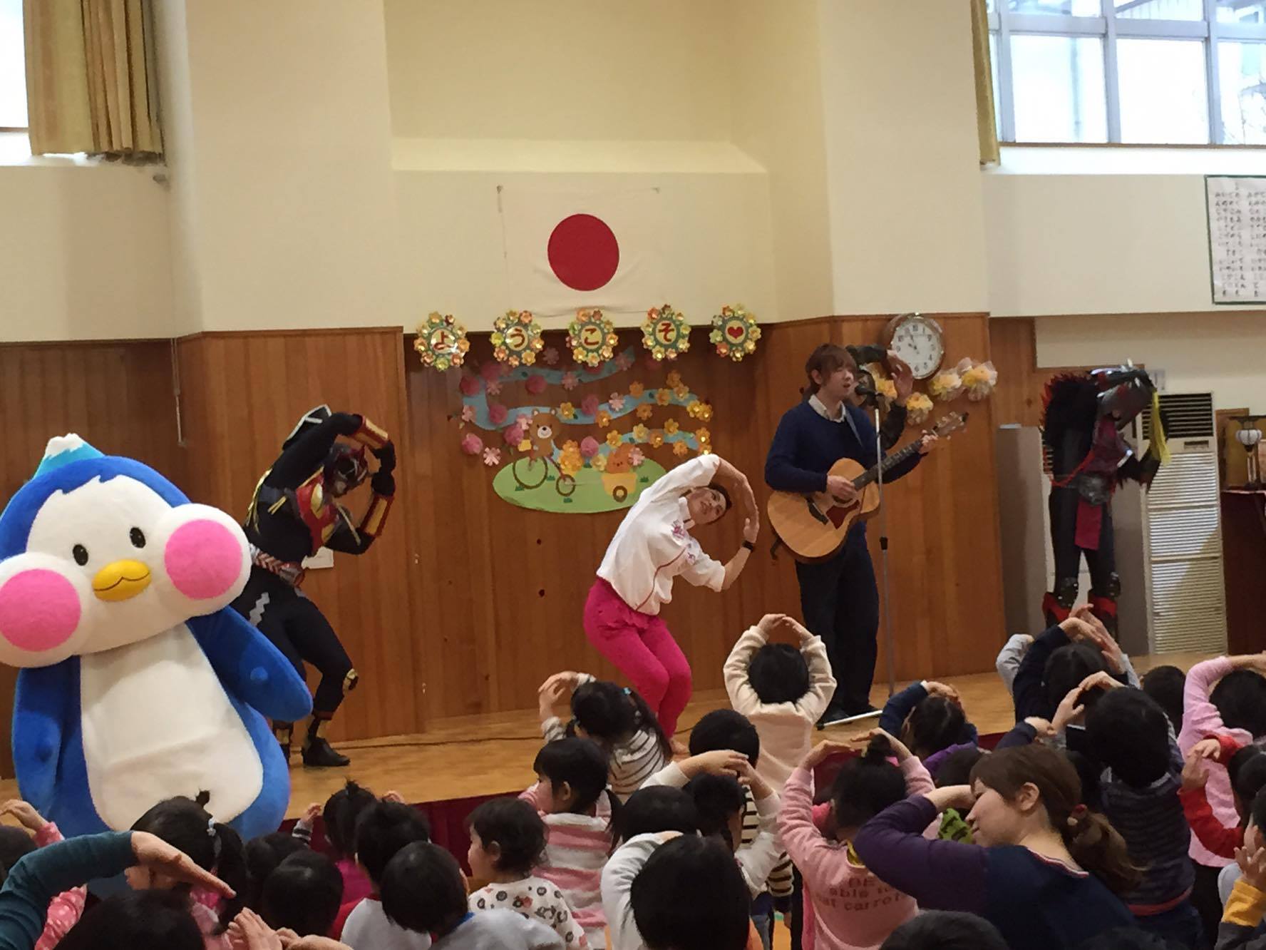 Twitter এ 超神ネイガー にかほ市キャラクター にかほっぺん もおすすめの にかほ体操 今日は保育園の体操教室さ参加してきたど みんなー もりもり体どご動がして丈夫さなれよー おっと にかほっぺんは無理しなくていいぞー へばなー T Co