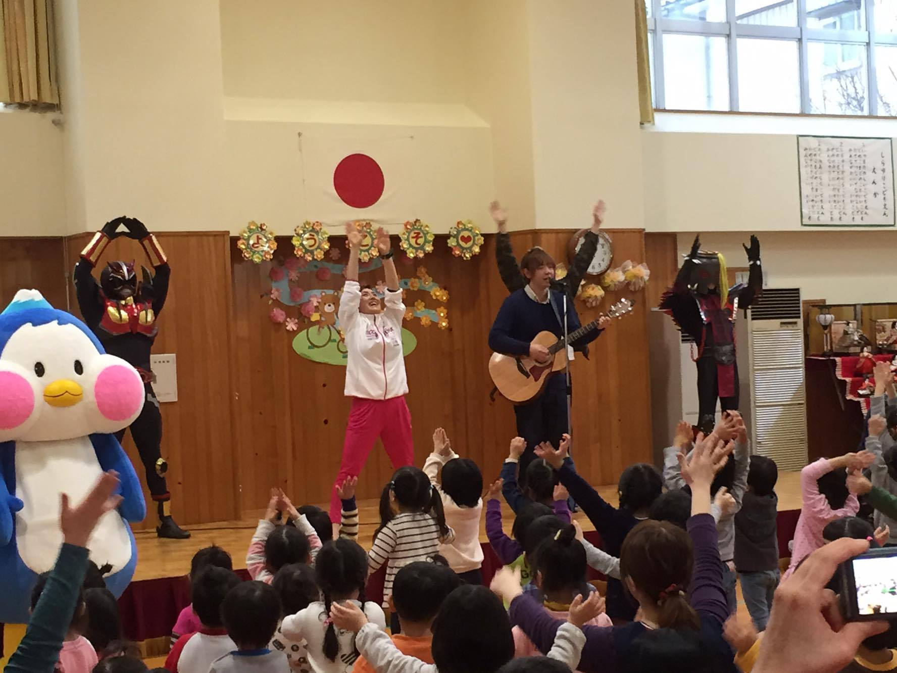 超神ネイガー にかほ市キャラクター にかほっぺん もおすすめの にかほ体操 今日は保育園の体操教室さ参加してきたど みんなー もりもり体どご動がして丈夫さなれよー おっと にかほっぺんは無理しなくていいぞー へばなー T Co