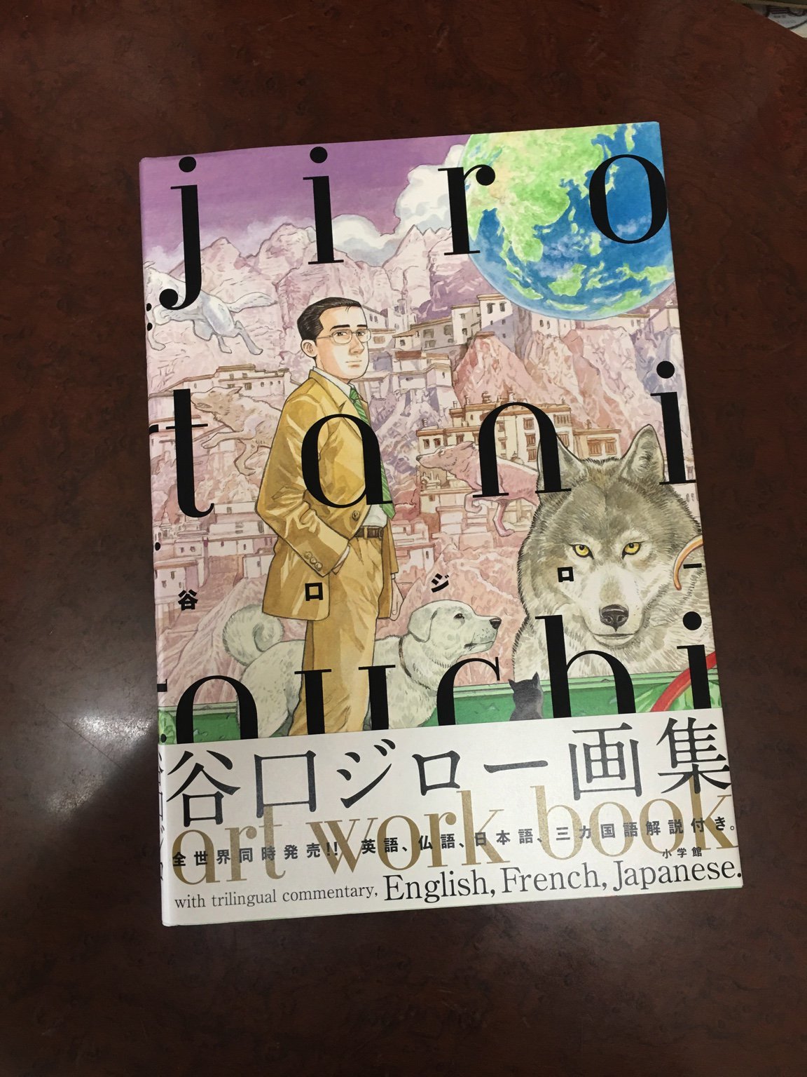 吉田保 Twitter પર 編集を担当した 谷口ジロー画集 Jiro Taniguchi 小学館 が今日発売です この素敵なブックデザインはセキネシンイチ氏です T Co 9sxkmiw9uc 吉田保 Twitter પર 編集を担当した 谷口ジロー画集 Jiro Taniguchi 小学館 が今日発売です この素敵なブックデザインはセキネシンイチ氏です T Co 9sxkmiw9uc