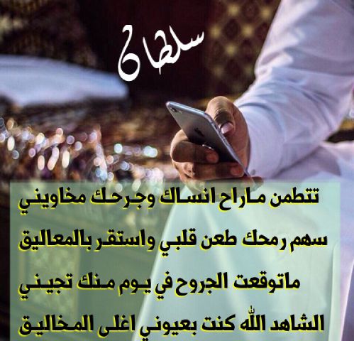ssllaa100's tweet photo. https://t.co/Vw0Aai68Qs